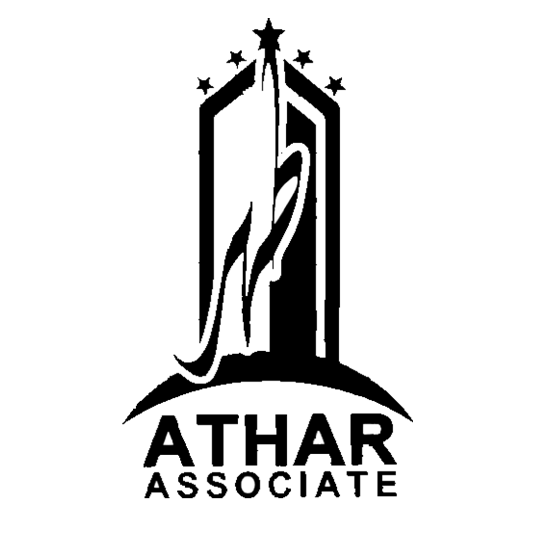 Athar